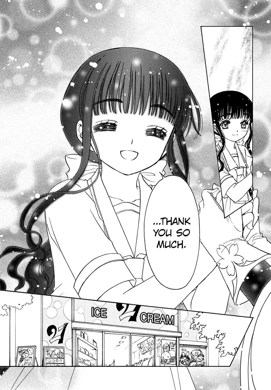 Cardcaptor Sakura - Clear Card Arc Chapter 36 11